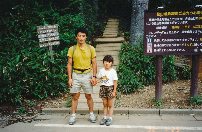 燧ケ岳登山を終了した尾瀬沼山峠登山口にて（１９９２年７月２５日）。