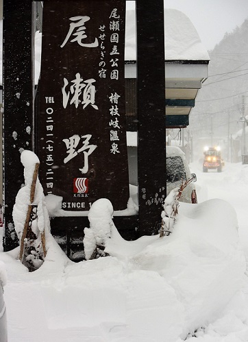 雪の降り方が、過去の大雪の年に似ています。今年の冬は大雪になりそうな予感です(２０２０年１２月１７日）。