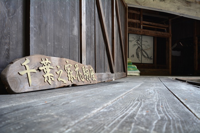 コロナ禍が続く中、春の祭礼での奉納歌舞伎が上演されたことは誠にうれしい限りでした（２０２２年５月１２日・午前６時３７分）。