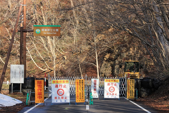 昨年の１１月末より、ミニ尾瀬公園前にて国道の冬季通行止めが続いておりましたが、２０２３年５月１３日（木）に、ようやく七入まで道路が開通いたしました（２０２３年４月１８日）。