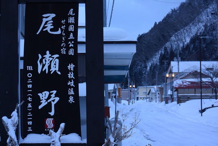 この後また吹雪の日々が続いた檜枝岐村の今年の３月でした（２０２４年３月１９日）。