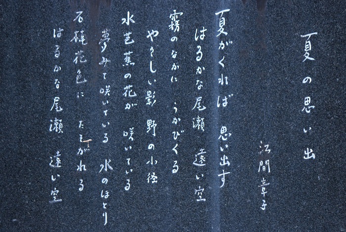 本当に素晴らしい、かけがえのない歌です（２０２４年４月１１日）。