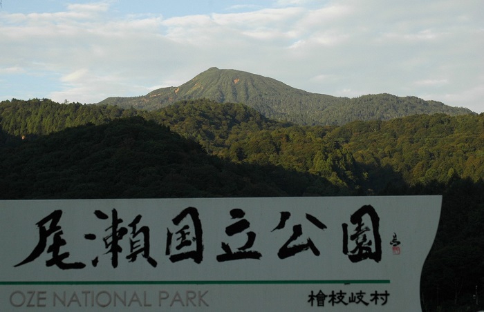 9月・まだ暑さも続いていた、秋への季節に移り変わって行く頃。