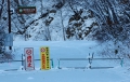 １１月１５日（水）１６：００より国道３５２号線七入～新潟県小出方面は冬季通行止めとなっております。