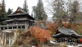 初冬の雪と残っていたモミジの紅葉が見られる中、久しぶりに福島県河沼郡柳津町にある圓蔵寺を訪れ参拝いたしました。