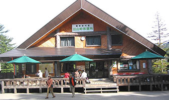 沼山峠休憩所・売店